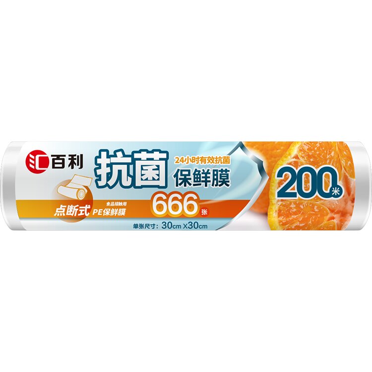 1330c(din)ʽrĤ